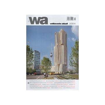 wettbewerbe aktuell　2014-03
ドイツコンペ雑誌