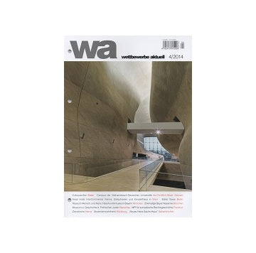 wettbewerbe aktuell 2014-04
ドイツコンペ雑誌
