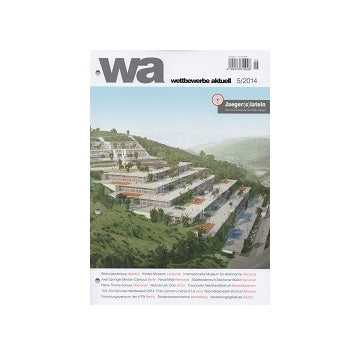 wettbewerbe aktuell 2014-05
ドイツコンペ雑誌
