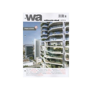wettbewerbe aktuell 2014-06
ドイツコンペ雑誌