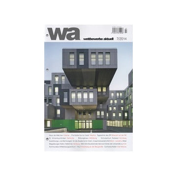 wettbewerbe aktuell 2014-07
ドイツコンペ雑誌