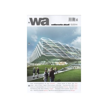 wettbewerbe aktuell 2014-10
ドイツコンペ雑誌