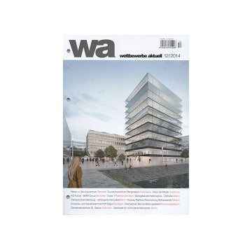 wettbewerbe aktuell 2014-12
ドイツコンペ雑誌