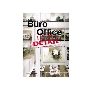 best of DETAIL　Office