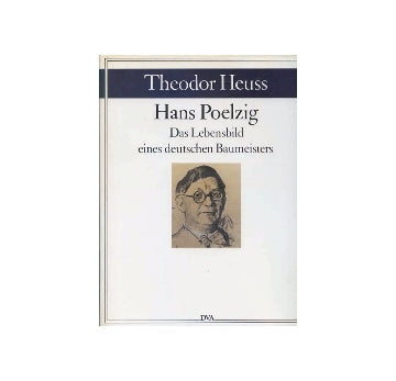 Hans Poelzig ハンス・ペルツィヒ
