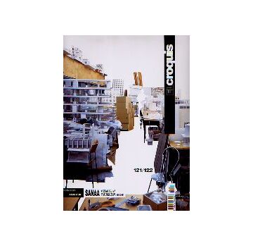 EL CROQUIS 121／122　SANAA 1998-2004
Sejima + Nishizawa 妹島和世＋西沢立衛