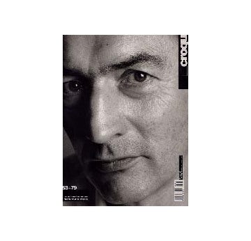 EL CROQUIS 53+79 OMA/Rem Koolhaas　1987-1998 レム・コールハース