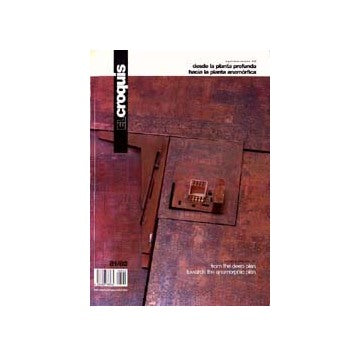 EL CROQUIS 81/82 SPANISH ARCHITECTURE 96
スペイン建築年鑑1996年