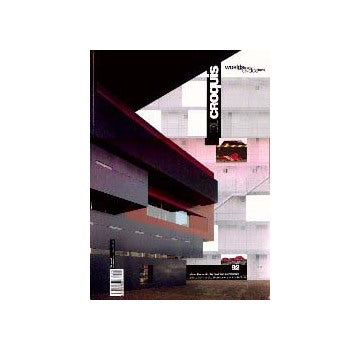 EL CROQUIS 92 World three