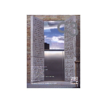 C3 280　2007-12
Worship and Meditation／Bumjoon Kim／Aga khan Award