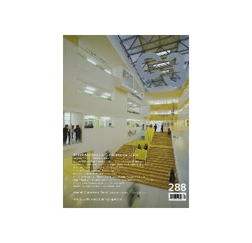 C3 288　2008-8　School Architecture Extracurricular Space