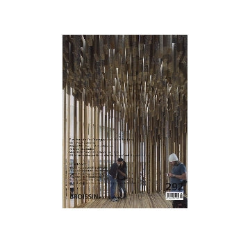 C3 292　2008-12　Pavilions in the Vangurad of Architecture／In Between／BROISSINarchitects