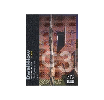 C3 319　Dwell-How　In the Light of the Given