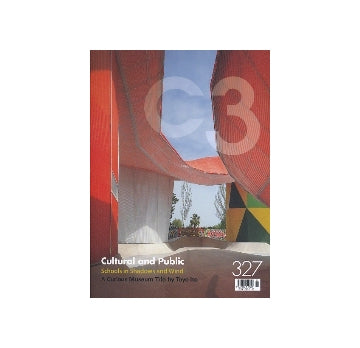 C3 327　Cultural and Public／Schools in Shadows and Wind