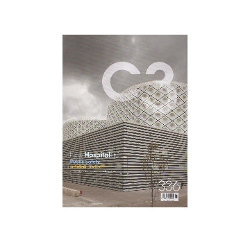 C3 336　New Hospital(ity)／Public Safety／Steven Holl Architects