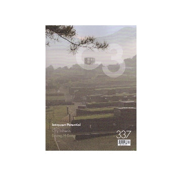C3 337　Introvert Potential／City Inherit／Seung、H-Sang