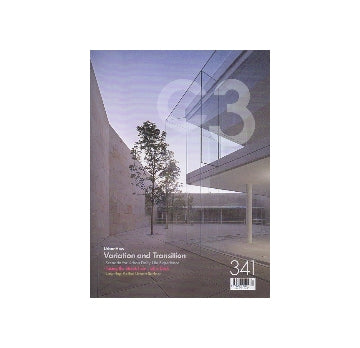 C3 341 UrbanHow　Variation and Transition