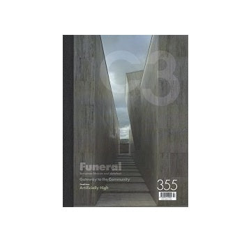 C3 355 Funeral between Nature and Artefact
