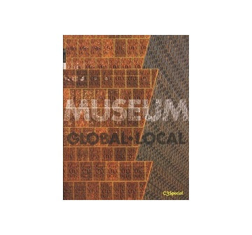 C3 Special MUSEUM Global・Local