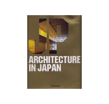 ARCHITECTURE IN JAPAN
日本の現代建築