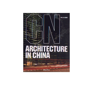 ARCHITECTURE IN CHINA
中国の現代建築