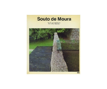 Souto de Moura ソウト・デ・モウラ