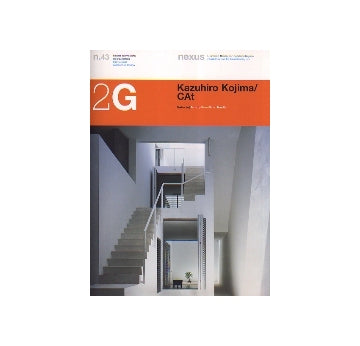 2G No.43 Kazuhiro Kojima／CAt
小嶋一浩