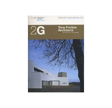 2G No.46 Tony Fretton Architects　トニー・フレットン