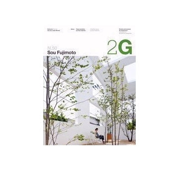 2G No.50 Sou Fujimoto　藤本壮介