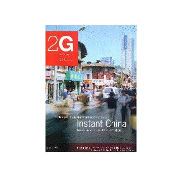 2G No.10 Instant China