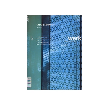 werk　bauen+wohen　2007-5