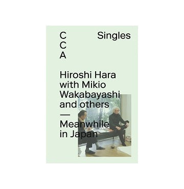 Hiroshi Hara with Mikio Wakabayashi and others
- Meanwhile in Japan