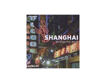 SHANGHAI architecture & design　上海