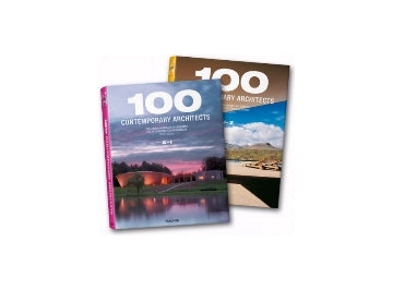 100 Contemporary Architects