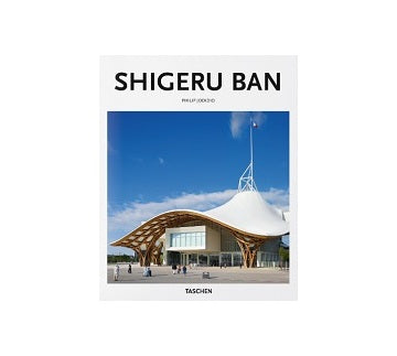 Shigeru Ban
