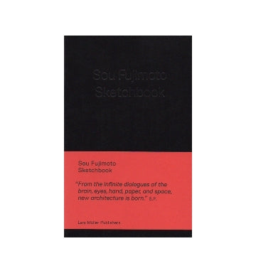 Sou Fujimoto Sketchbook　藤本壮介スケッチブック