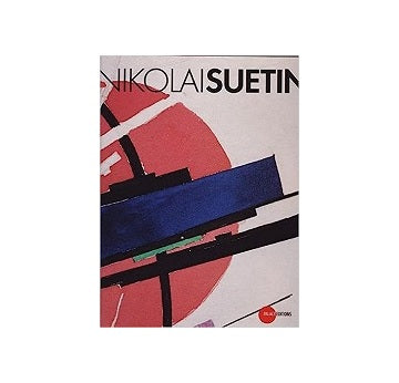 Nikolai Suetin