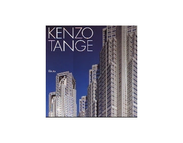 KENZO TANGE 1946-1996　Architecture and Urban Design