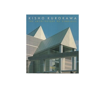Kisho Kurokawa