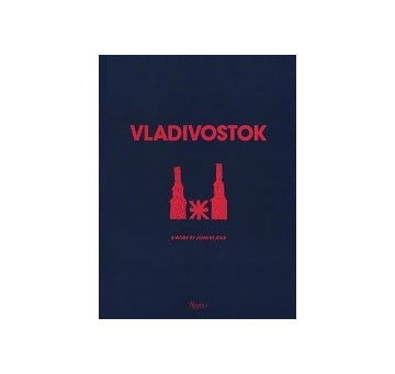 Vladivostok　ジョン・ヘイダック