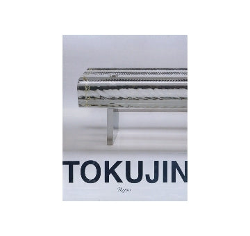 Tokujin Yoshioka　吉岡徳仁作品集