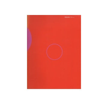 Perspecta 23
