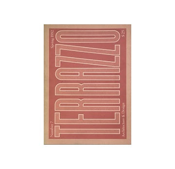 TERRAZZO 7 1992 Spring