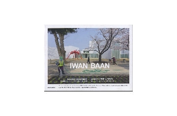 IWAN BAAN　AROUND THE WORLD
DIARY OF A YEAR OF ARCHITECTURE