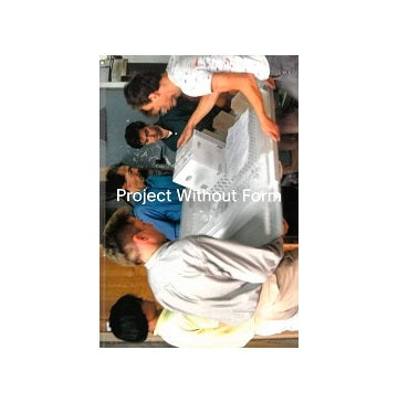 Project Without Form
Oma, Rem Koolhaas and the Laboratory of 1989