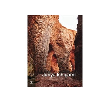 2G No.78 Junya Ishigami