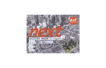 next　COLLECTIVE HOUSING in progress