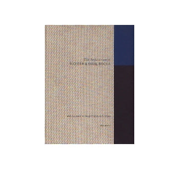 The Architecture of Richter & Dahl Rocha