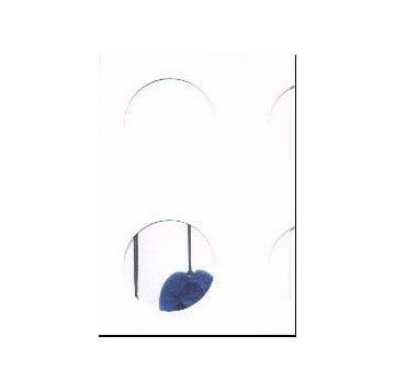 Gijs Bakker / Objects to use
ハイス・バッカー