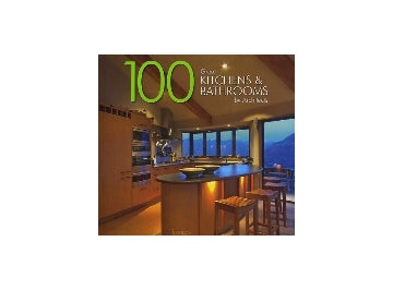100 Great KITCHENS & BATHROOMS by Architects
キッチン バスルーム